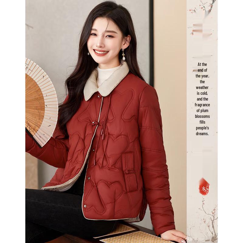 Women's Elegant Long-Sleeve Cotton Padded Jacket 245000M1