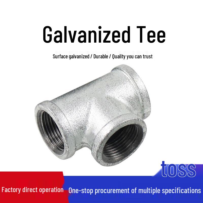 Galvanized Malleable Iron Tee Fitting 2 inch