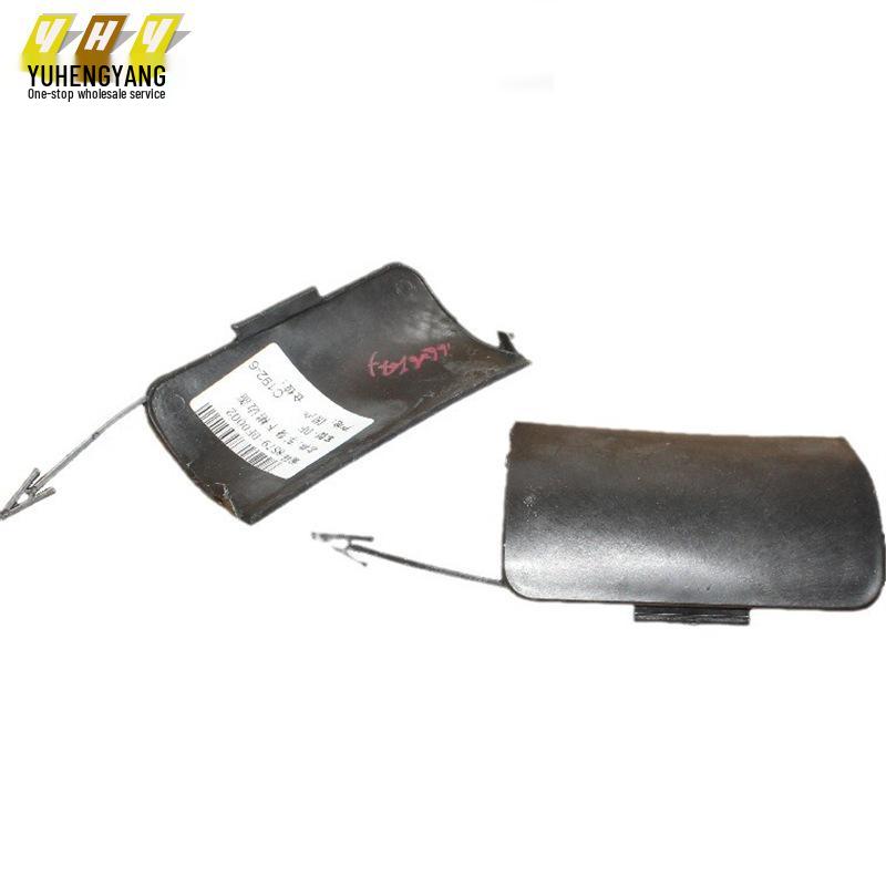 

Winning Car Body Side Skirt Cover - Front L 8S795E084CAXWAA (Cross-border E-commerce) Body Side Skirt Front L Cover