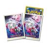 Pokémon Card Game Deck Shield Zoroark (Hisui Form)