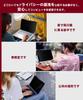 13.3-inch (16:10) Laptop Magnetic Screen Protector, Privacy Filter, Blue Light Cut, Anti-Reflection, Easy Installation, Removable
