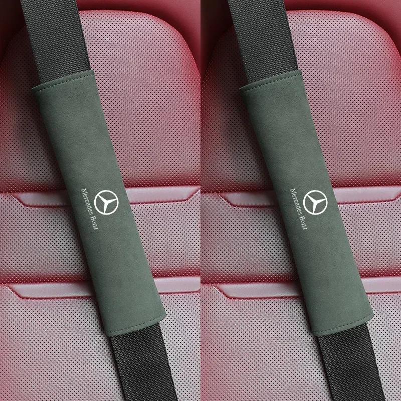 DCGO2 2PCS for Mercedes Benz Car Seat Belt Covers Suede Shoulder Pads CLA GLK GLC E200 E320 C180 W210 W202 W203 W204 W220 Interiors