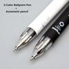 5-color 0.7mm Ballpoint Pen And 0.5mm Automatic Pencil 6-in-1 Set Creative Writing Office And School Tool