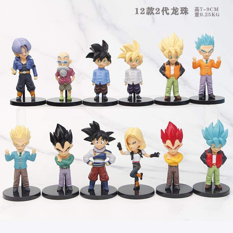 

Fashionable Dragon Ball Z Mini Figures Goku And Trunks In Chic Outfits For Car Decor