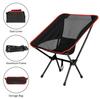 Ultra-light Folding Aluminum Camping & Fishing Chair - Portable Beach & Leisure Moon Chair