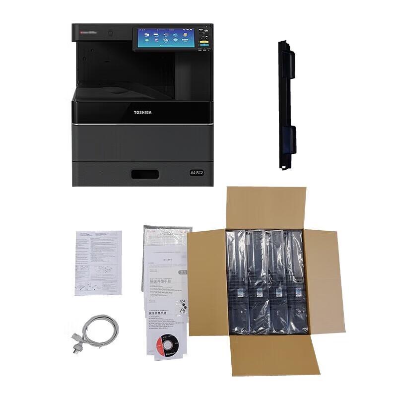 Toshiba FC-2521AC A3 Monochrome Multifunction Printer CN plug (adapter included)