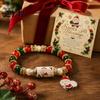 Elegant Retro Gold Spacer Beads Christmas Bracelets for Women, Beaded Charm Stretch Bracelet with Stretchy Bead Girls Card, Holiday Jewelry