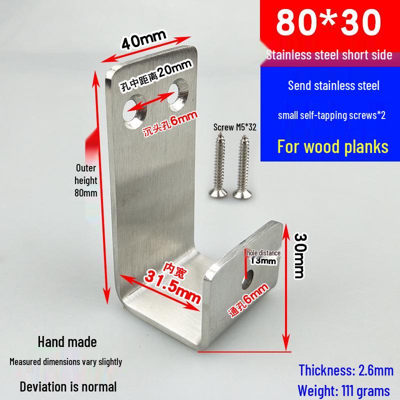 Square Tube Clamp U-Angle Clip with Hole Connector for Mounting