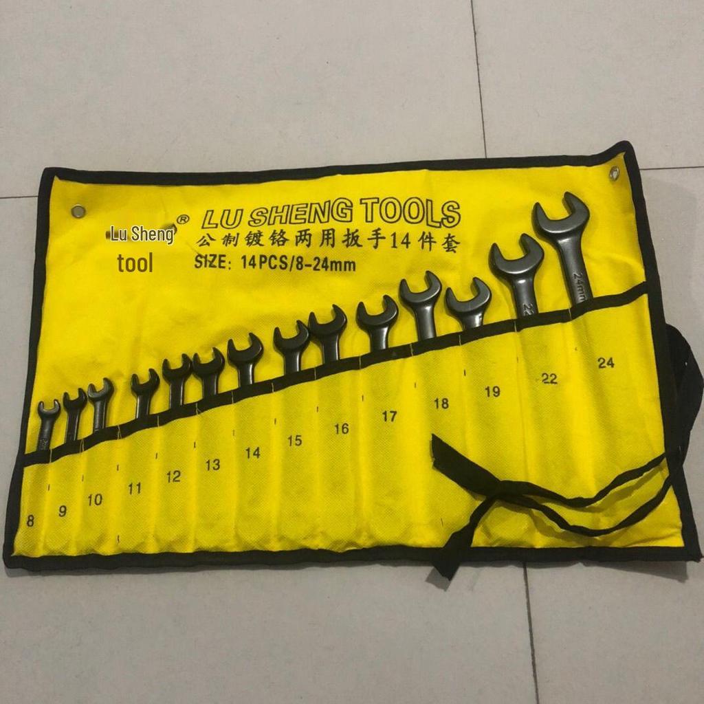 14-teiliges Maul-/Ringmaulschlüssel-Set mit Hängetasche für Mechaniker
