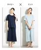 Nissen Pajama and Loungewear Set of Cotton Blend Loungewear in Charcoal and Size 5L Set 2-Piece Simple, Loose-Fit Blue,