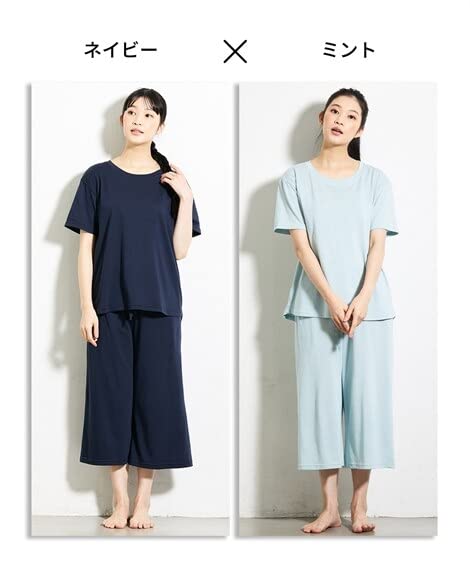 Nissen Pajama and Loungewear Set of Cotton Blend Loungewear in Charcoal and Size 5L Set 2-Piece Simple, Loose-Fit Blue,