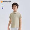 Moodytiger Boy's Golf Polo Shirt