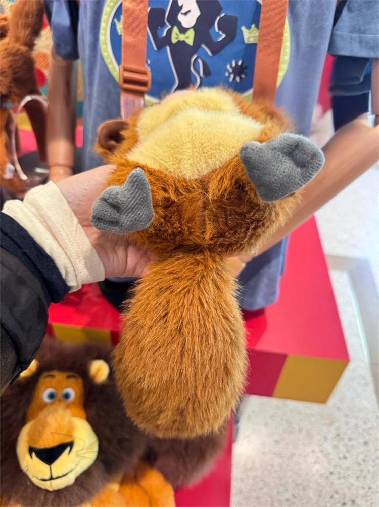 Beijing Film Park Souvenir Gift - Madagascar Lemur Mort Plush Crossbody Bag for Children, Perfect Birthday Present