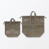MUJI 3D Mesh Drawstring Bag Small Khaki