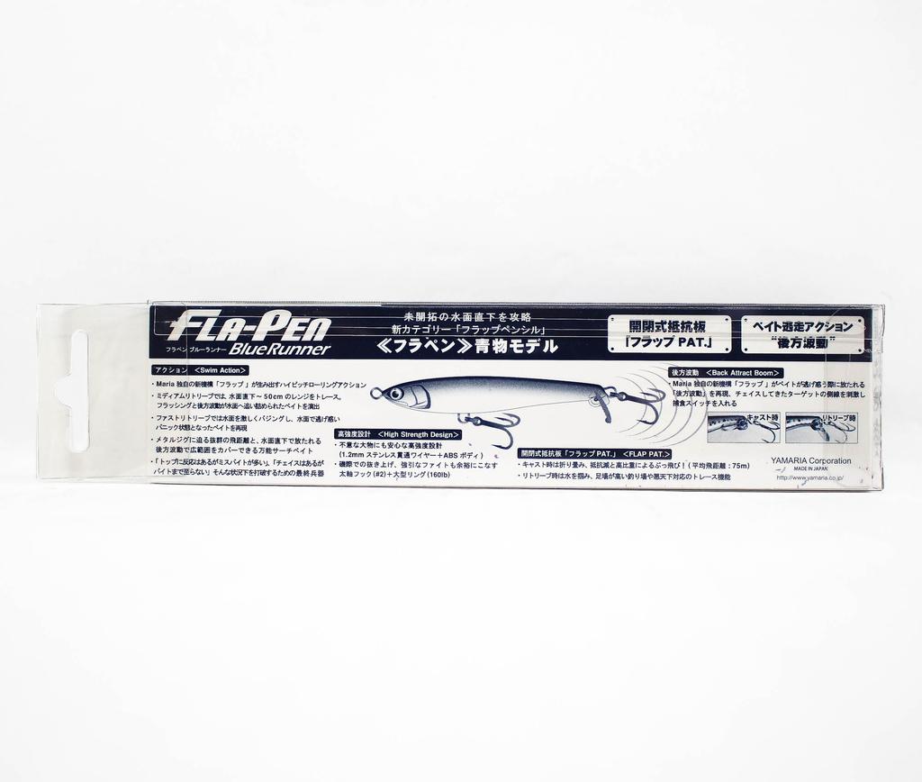Maria Fla Pen S115 38 gramů Potápivá nástraha B13H (2616)
