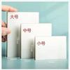 3Pcs Practical Transparent Convenience Sticker Perspective Creative N Times Apply Fluorescent Film Without Covering