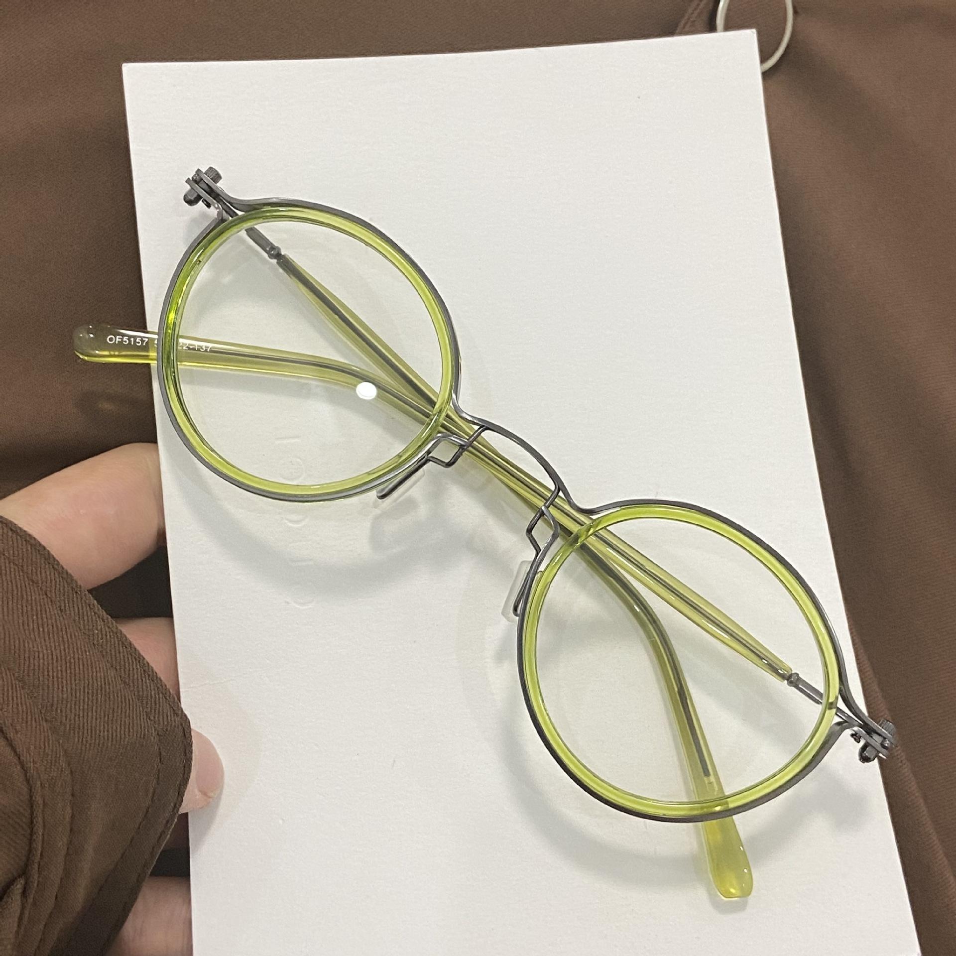 

Очки Anti-Blue Punk в оправе для мужских ретро-очков в круглой оправе для тяжелой промышленности зелёный