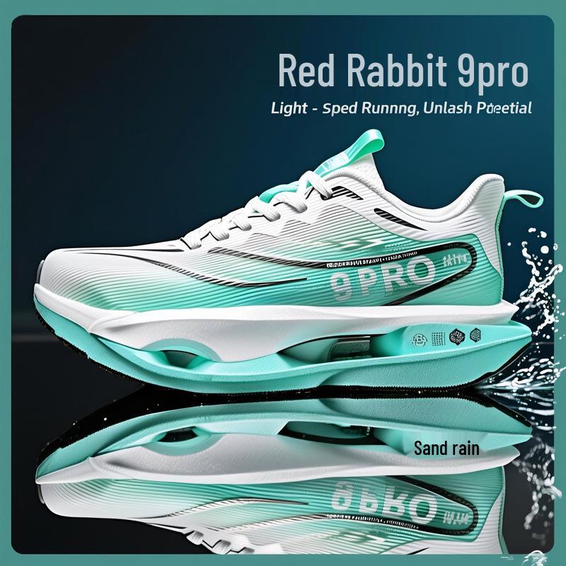 Chitu 9PRO Carbon Plate Running Shoes 2025: Lightweight, Breathable, Shock-absorbing, Professional Racing Sneakers for Students