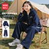 Miniso Girls' Autumn Casual Hooded Two-Piece Set