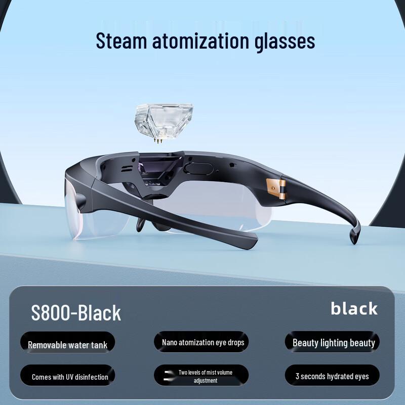 Jiaxiu S800 Visual Eye Massager & Moisturizer