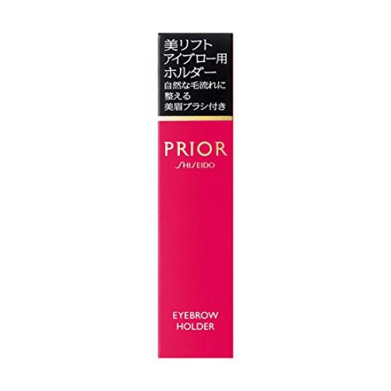 Prior Beauty Lift Eyebrow Holder