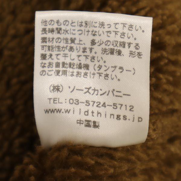 WILDTHINGS Mokomoko turtleneck sweat M Brown pullover Men's Used