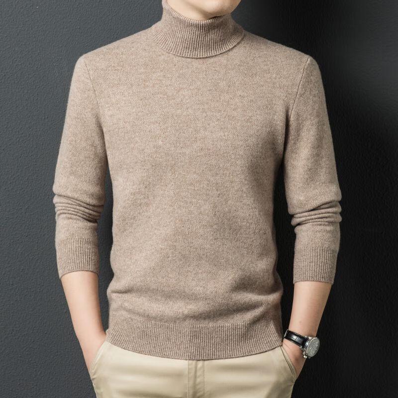 Men's Fengxun 100% Pure Wool Mock Neck Sweater FXT5287