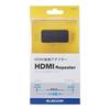 ELECOM HDMI Repeater Maximum Extension 40m USB External Power Supply AD-HDRP40