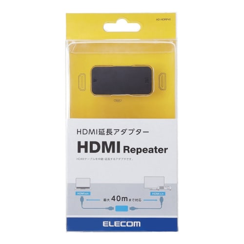 ELECOM HDMI Repeater Maximum Extension 40m USB External Power Supply AD-HDRP40