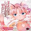 Pandora In the Crimson Shell Ghost Urn Vol. 20 by Shirow Masamune... 9798891609754