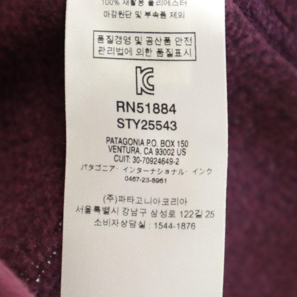 Patagonia Outdoor 25543 Fleece Jacket XS Purple Women Used