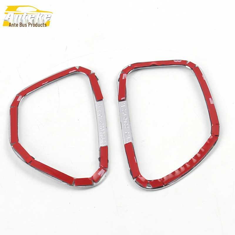 K4 Liten Dekorativ Ram för Luftventil Mittkonsol Luftkonditioneringsuttag List