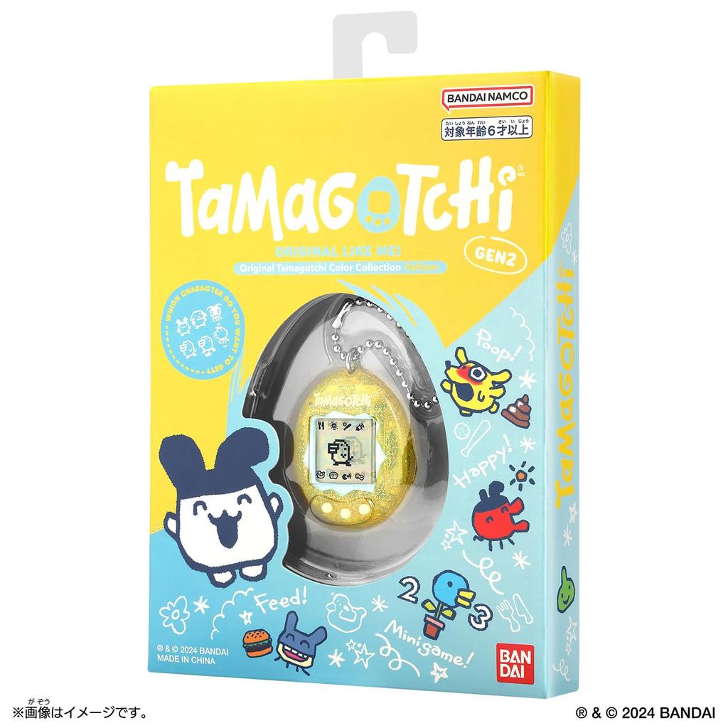 Original Tamagotchi Color Collection Yellow Tamagotchi [BANDAI]