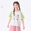 Xiaoyinman Girls' Cartoon Print Color Block Short Sleeve T-Shirt