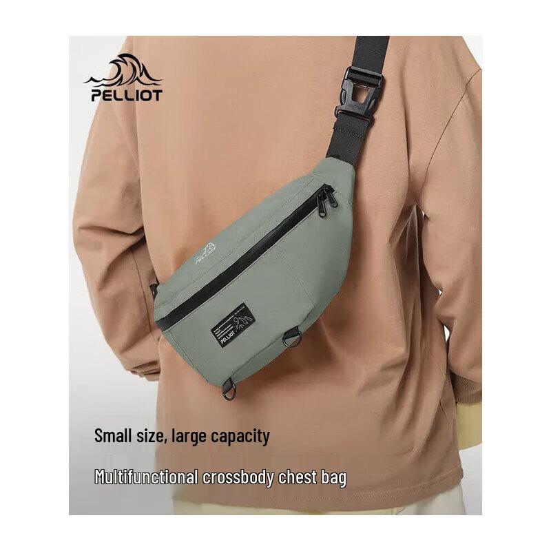 Pelliot Outdoor Multi-function Sling Bag