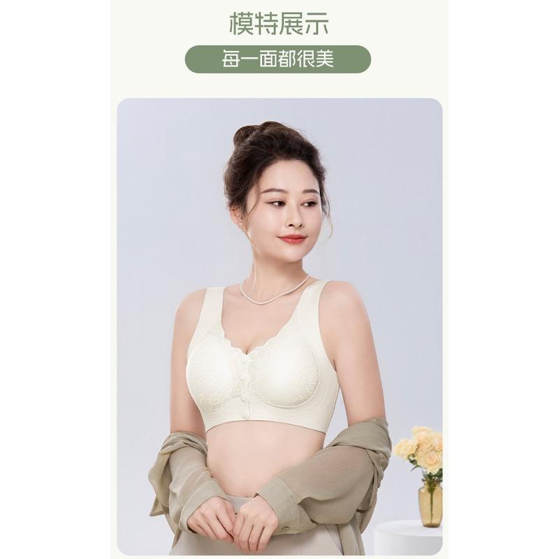 Women S Middle Aged Wireless Bra Vest Style Push Up Comfortable Underwear