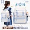 Multi-layer Waterproof Backpack Oxford Large-capacity Commuter Student Backpack Schoolbag College Book Bag Schoolbag For Teenage