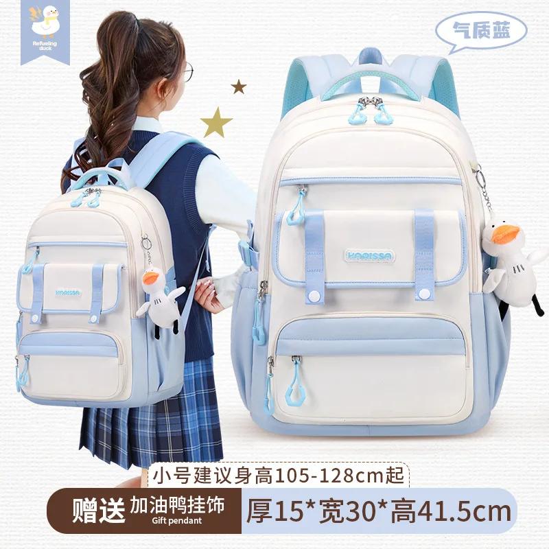 Multi-layer Waterproof Backpack Oxford Large-capacity Commuter Student Backpack Schoolbag College Book Bag Schoolbag For Teenage