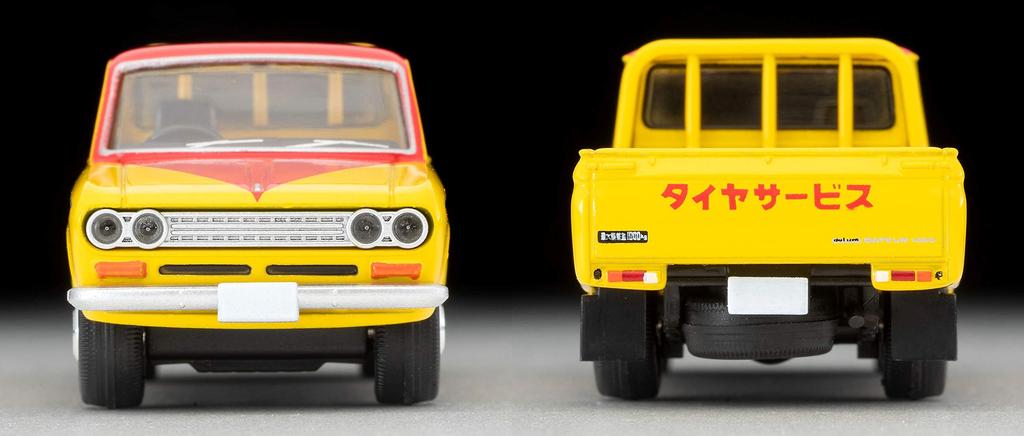 Tomytec Tomica Limited Vintage Datsun 1300 Deluxe Truck Finished Product 1/64 LV-195b (Bridgestone) -