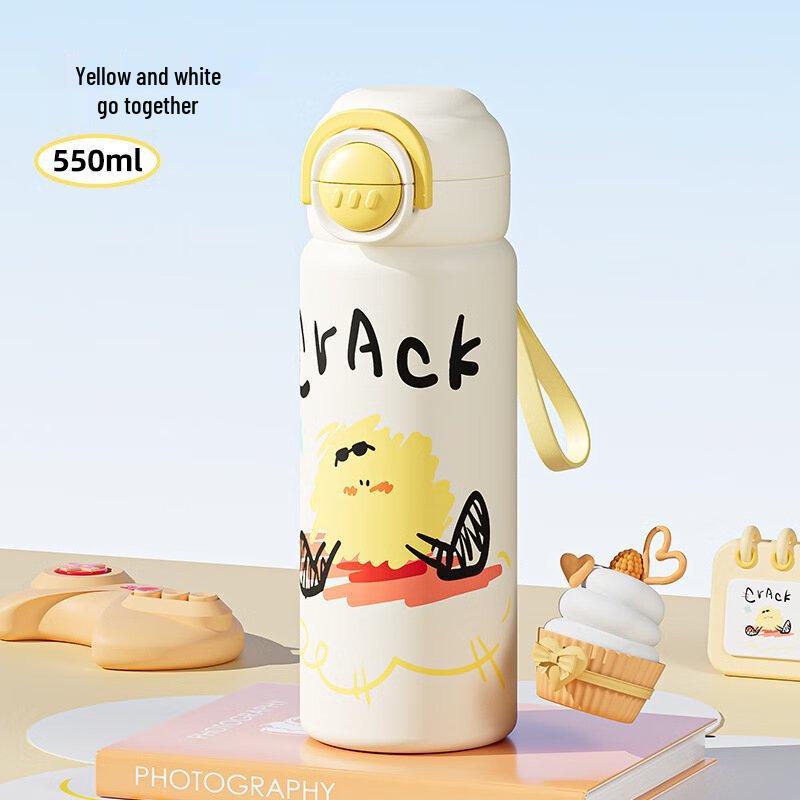Shangqi Kids Dual-Drink Insulated Water Bottle