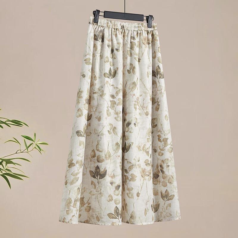 Shechi Women's Summer Two-Piece Skirt Set