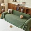 Chenier Simple Sofa Cover Universal In All Seasons Anticat Scratching Sofa Towel Onepiece Full Cover Cover Blanket Easy To Clean