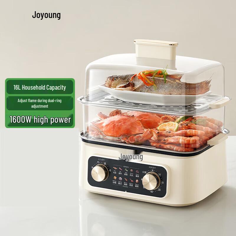 Joyoung 16L Multi-Function Electric Steamer CN plug (adapter included)