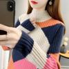 Women's Thick Warm Sweater - Autumn/Winter 2025 High Neck Loose Knit Pullover