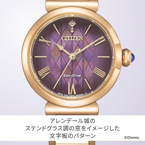 Citizen Disney Collection Arendelle Castle Waterproof Limited Edition Watch, Warm Gold, EM1079-89W, Women's
