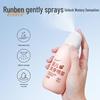 Runben Baby Peach Leaf Soothing Powder Spray