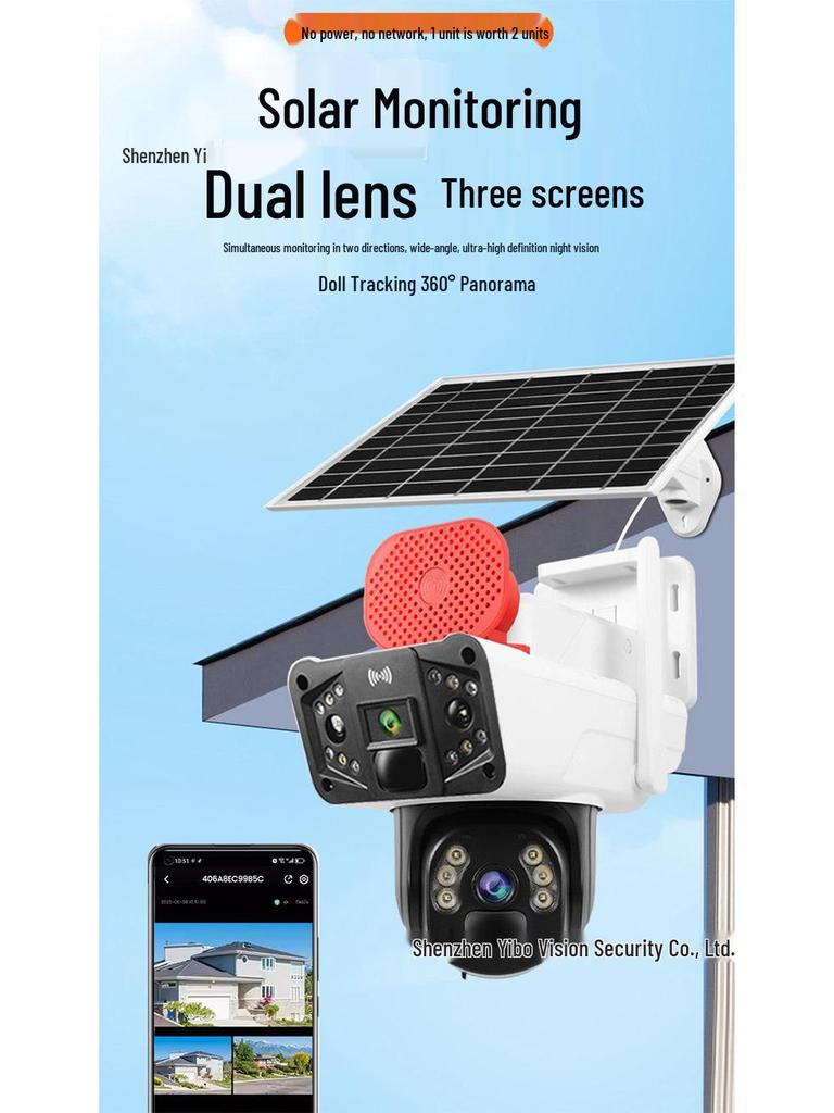 OKAM 4G Solar Panoramic Surveillance Camera: Outdoor Full-Color Night Vision, Mobile Remote Access, Bullet & Dome Options