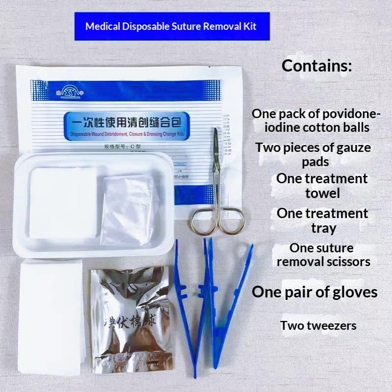 1 Set Debridement Suturing Disinfection Wound Care Tool Kit New Sterile Disposable Dressing Replacement Tool Kits