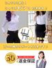 Wesspy Shirt Garter Belt with Clips To Prevent Shirts from Riding Up Women's