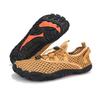 Barefoot Trail Shoes Barefoot Shoes For Men Casual Ladies Women Hiking Water Shoes Aquatic Sneaker Shoe Man Trainers Shoes